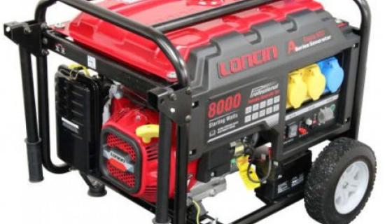 Generator grant sought for Leitrim people with disabilities