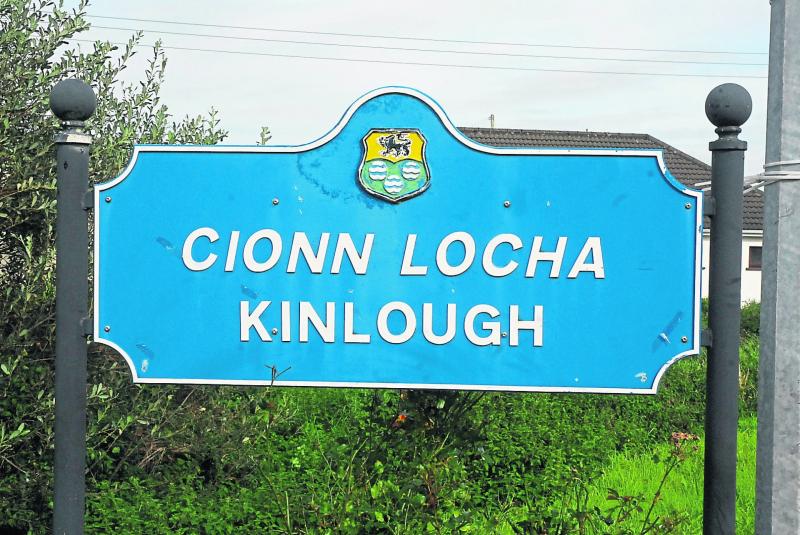 Kinlough SuperValu Tidy Towns adjudication 2016