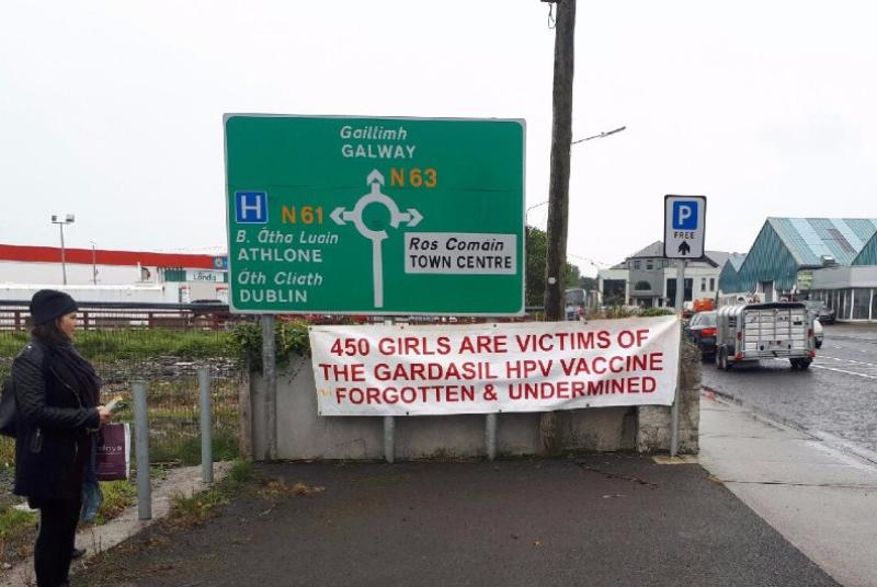 HPV vaccine