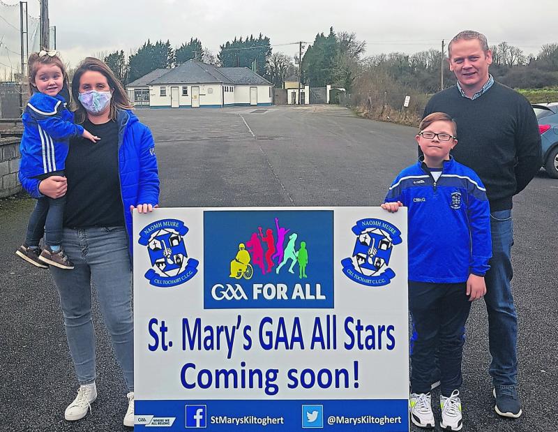 St Mary's introduce all inclusive 'All Stars' programme for children