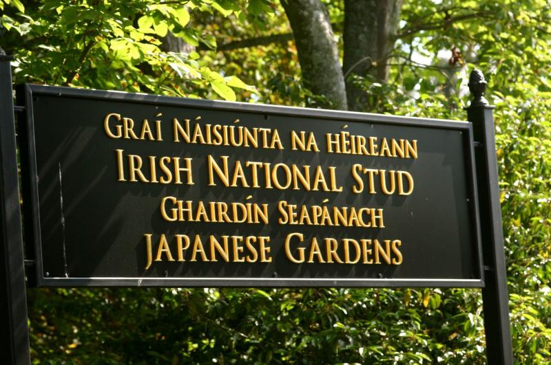 Japanese Gardens
