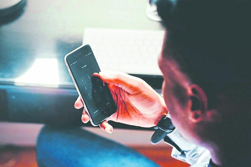 Tipperary farmers advised to keep their farm and personal data safe