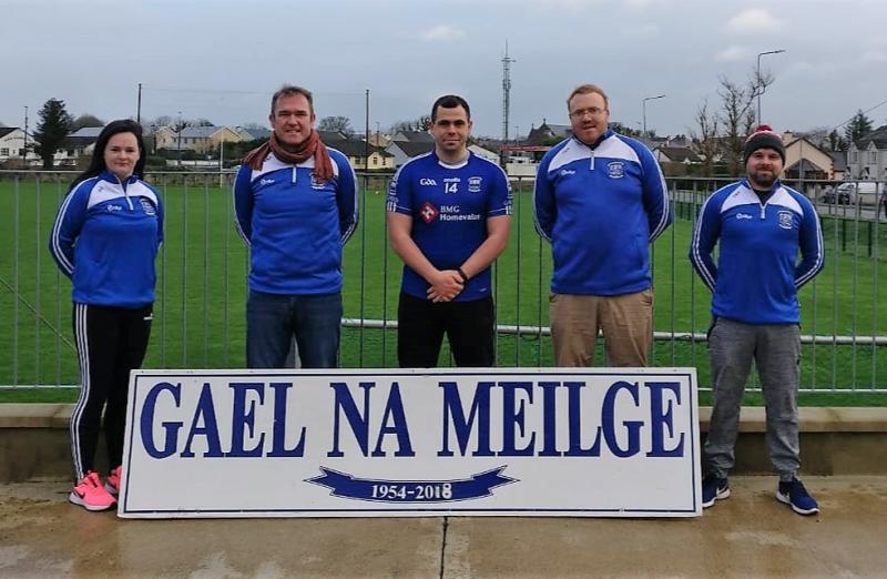 Melvin Gaels appoint former Fermanagh star Matthew Keenan as new manager