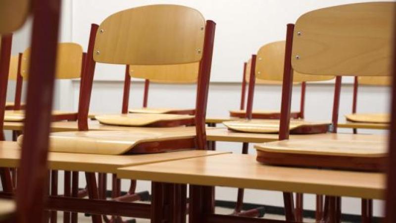 Classroom 