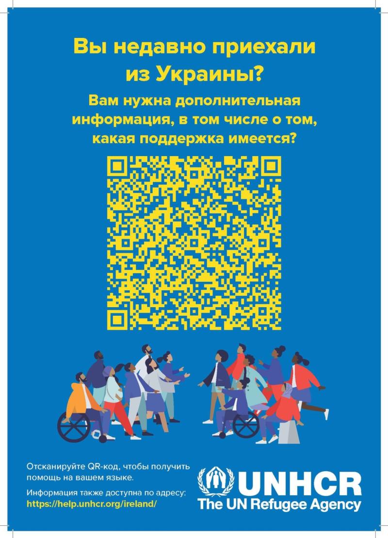 Leitrim County Council share information poster to assist Ukrainian refugees arriving in the county