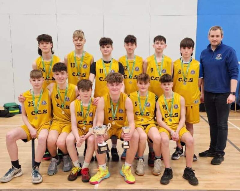 Carrick-on-Shannon Community School