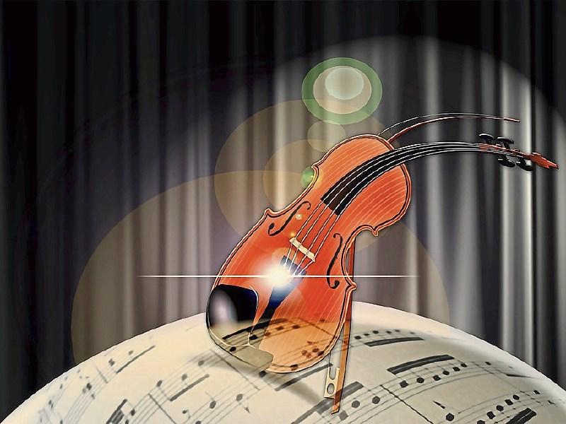 KILKENNY MUSIC