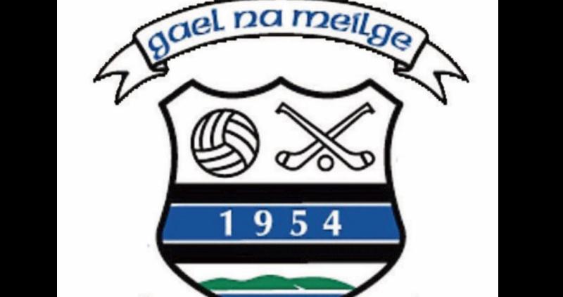 BREAKING: Melvin Gaels v St. Mary's Championship clash moved to Sunday