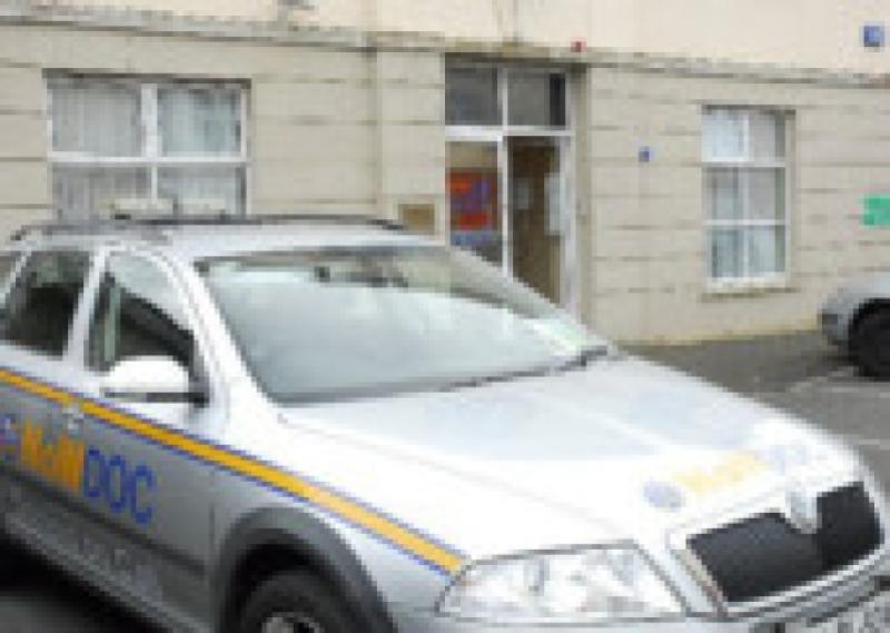 Now Doc emergency vehicle and centre, Carrick-on-Shannon